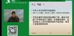 2019һʦ----ȫ17Ƶ+塿