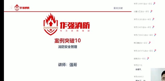 2022ʦ,,ǿ,ͻư,X