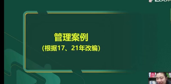 2022ʦ,,,ϰ,233