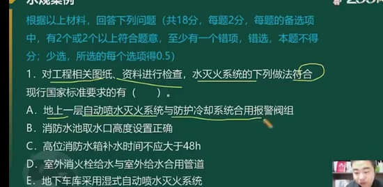 2022ʦ,,,ϰ,233