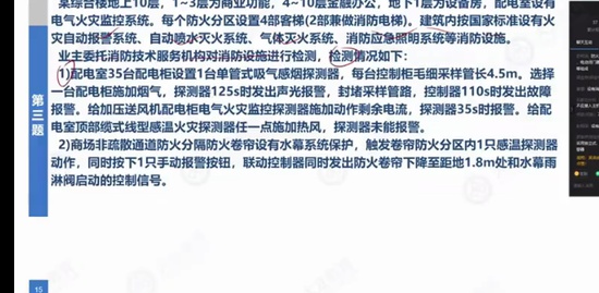 2022ʦ,,Ӣ,ǿ,L