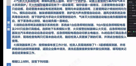 2022ʦ,,Ӣ,ǿ,L