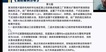 2022ʦ----˼ά30Ƶ+塿