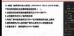 2022ʦ-ʵ-ʦ-ǿ-L14Ƶ+塿