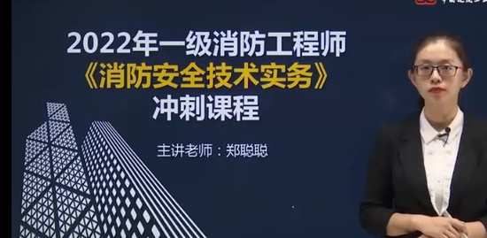 2022ʦ,ʵ,֣ϴ,̰,