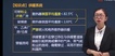 2022ʦ-ʵ-֣ϴ--52Ƶ+塿