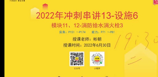 2022ʦ,ͨ,,,