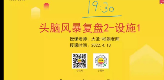 2022ʦ,ͨ,,̰,