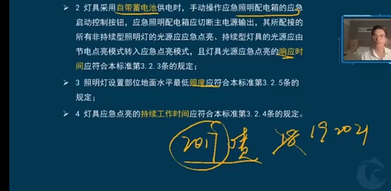 2022ʦ,ͨ,Ϊ,,ɽ