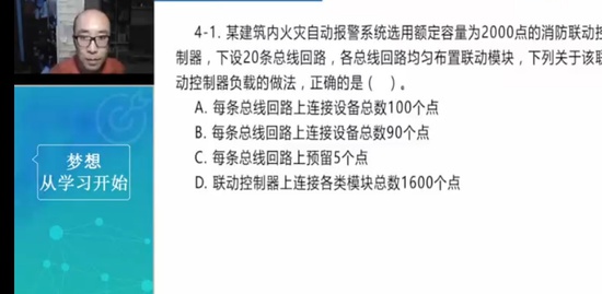 2022ʦ,ͨ,ŵ,ͻư,Ϊ