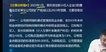 2022עʦ-ƹ-Weibo-ģ-A5Ƶ+塿
