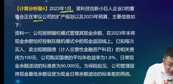 2022עʦ,ƹ,Weibo,ģ,A