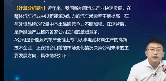 2022עʦ,ƹ,Weibo,ģ,A
