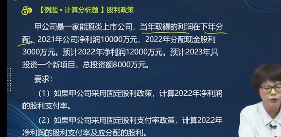 2022עʦ,ƹ,ƻ,,A