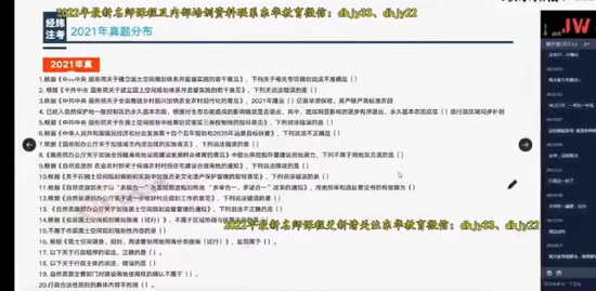 2022滮ʦ,,γʦ,̰,γ