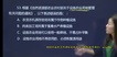 2022滮ʦ-֪ʶ-Ԭ--H򣨹7Ƶ+塿