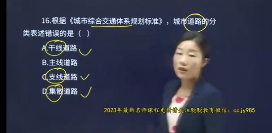 2022滮ʦ,֪ʶ,Ԭ,,H