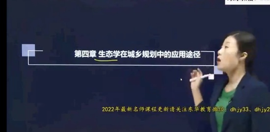 2022滮ʦ,֪ʶ,Ԭ,ǿ,H