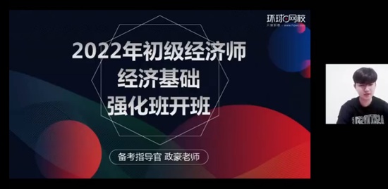 2022ʦ,,,ǿ,H