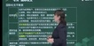 2022ʦ--С--23310Ƶ+塿