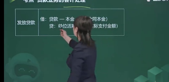 2022ʦ,,С,,233
