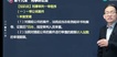 2022ʦ-ʵ-Կ--H97Ƶ+塿