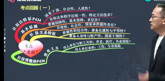 2022ʦ,ʵ,Կ,ǿ,H