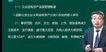 2022ʦ-֪ʶ---H22Ƶ+塿