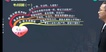 2022ʦ-֪ʶ-Կ-ǿ-H34Ƶ+塿