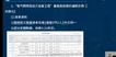 2022ʦ-װ--մ-L17Ƶ+塿