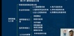 2022ʦ-װ---L35Ƶ+塿