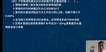 2022ʦ-װ--ս-L23Ƶ+塿
