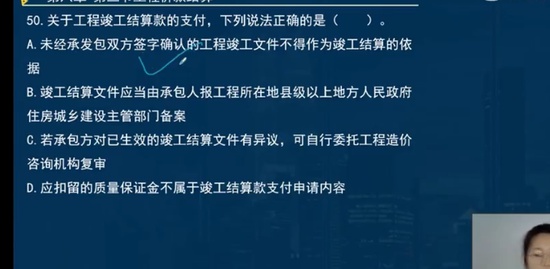 2022ʦ,,Ө,ս,L