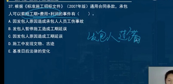 2022ʦ,,Ө,ս,L