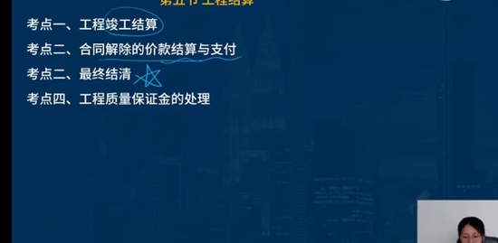 2022ʦ,,Ө,㶫,L