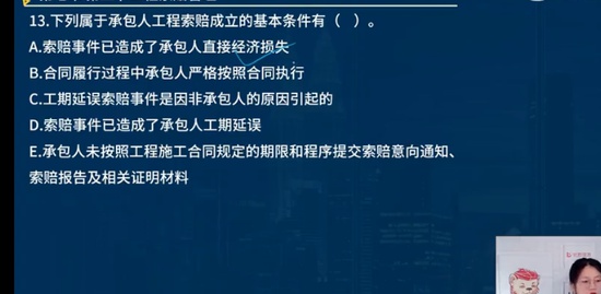 2022ʦ,,Ө,㶫ս,L