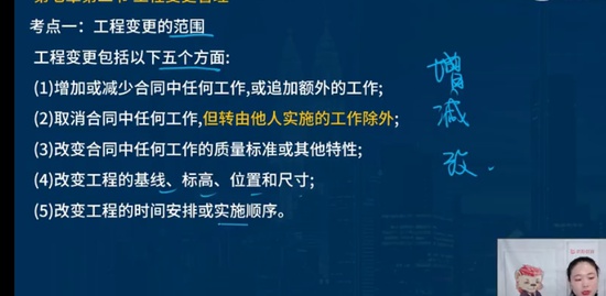 2022ʦ,,,Ϻ,L