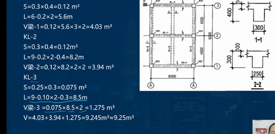 2022ʦ,,ʦ,ս,L