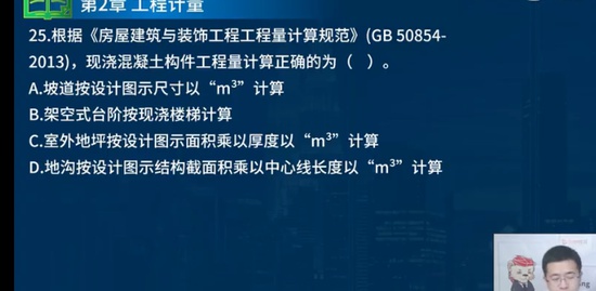 2022ʦ,,,ս,L