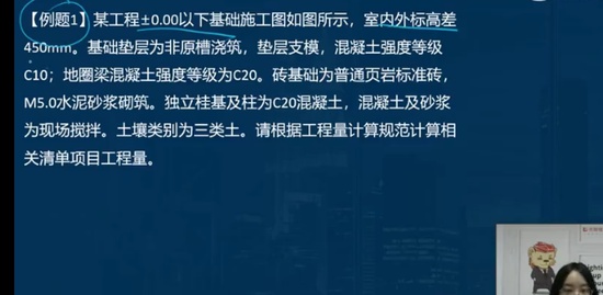 2022ʦ,,ʦ,Ϻר,L