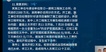 2022ʦ--ﺣ-ս-L19Ƶ+塿