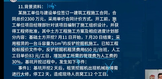2022ʦ,,ﺣ,ս,L