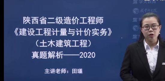 2022ʦ,,,,ѧT