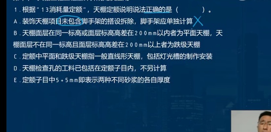 2022ʦ,,,ս,L