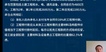 2022ʦ--ϯ--L16Ƶ+塿