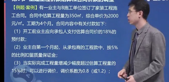 2022ʦ,,Դ,,233