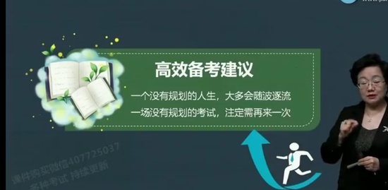 2022ʦ,,÷,,G