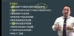 2022ʦ--ӻ--G81Ƶ+塿