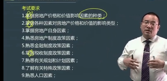 2022ʦ,,ӻ,,G