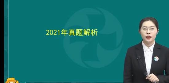 2022ִҵҩʦ,ҩ,,,½